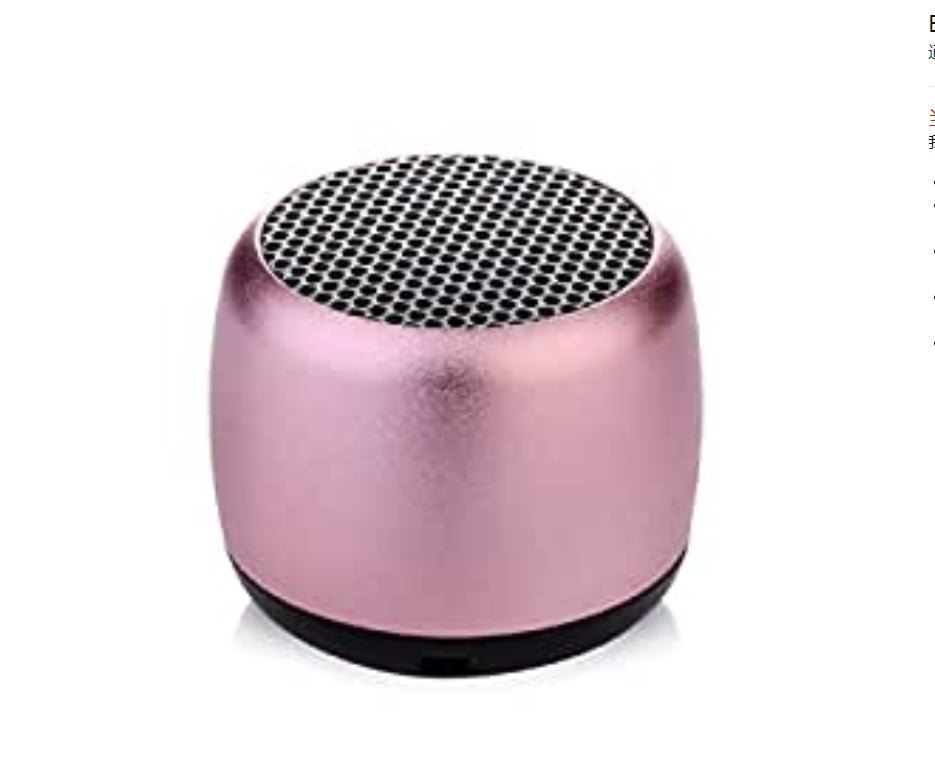 Bluetooth Speakers - Tech Cirqit